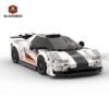 Koenigsegg One