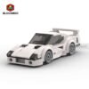 Ferrari F40 Competizione | Pearl White Edition