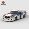 Lancia Rally 037 | Martini Racing